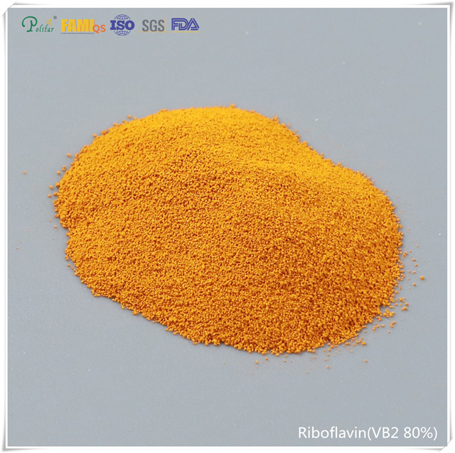 Dobra jakość ryboflawina CAS 83-88-5 (witamina B2) 